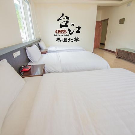Taijing Hotel 北竿 エクステリア 写真