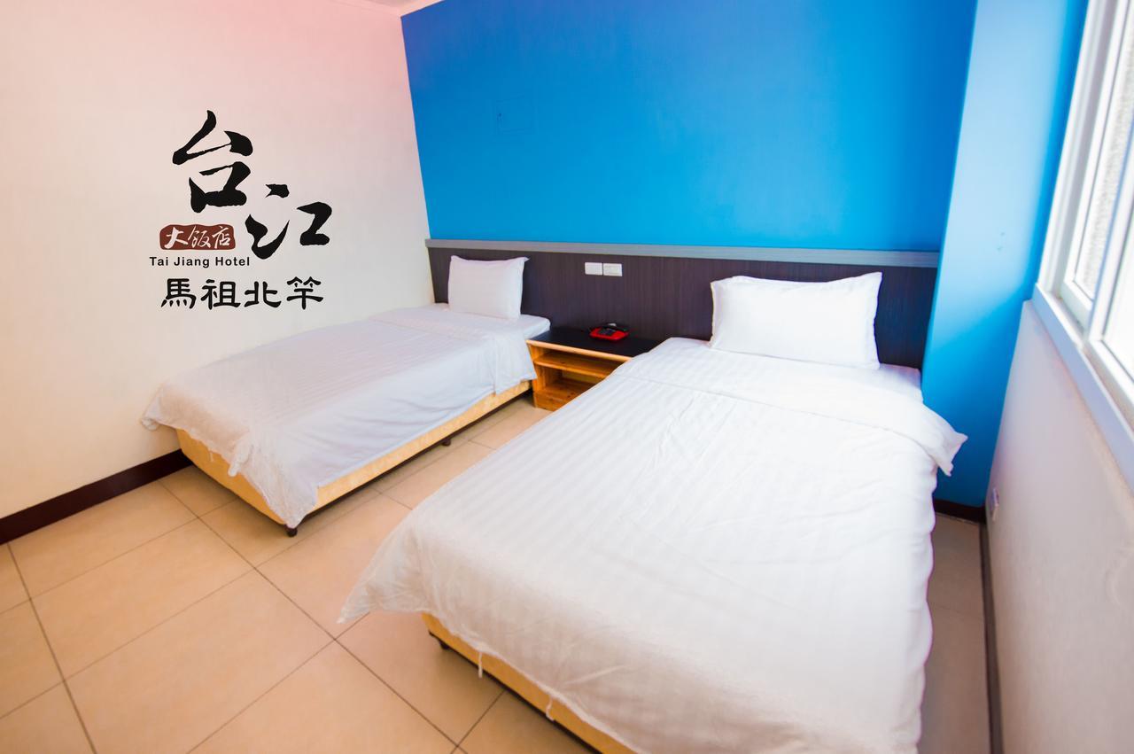 Taijing Hotel 北竿 エクステリア 写真
